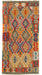 Afghan tribal rug, hand knotted rug, pure wool rug, Afghan runner rug, tribal design rug, Pashtun artisan rug, 