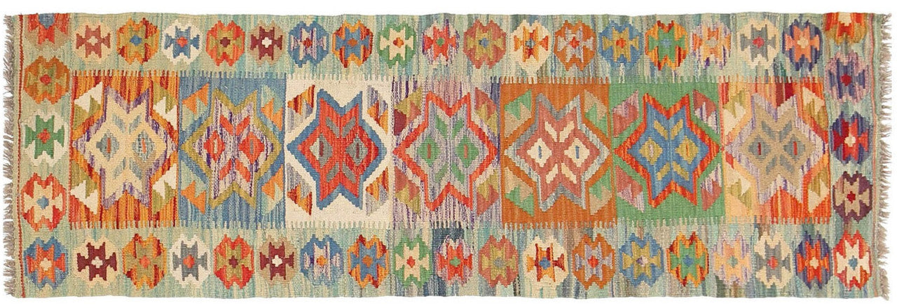 handmade Afghan rug, traditional Afghan rug, wool tribal rug, Afghan artisan rug,