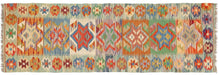 handmade Afghan rug, traditional Afghan rug, wool tribal rug, Afghan artisan rug,