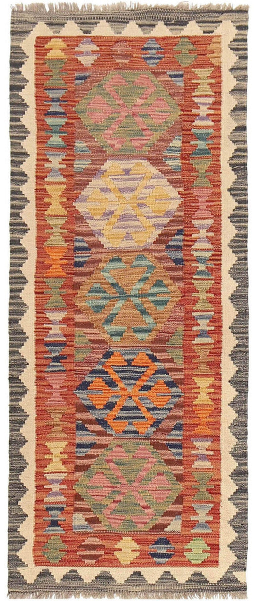 Afghan tribal design rug, hand knotted wool runner rug, Pashtun artisan rug, handmade Afghan rug, tribal wool runner rug, Afghan wool runner, handcrafted tribal rug, 