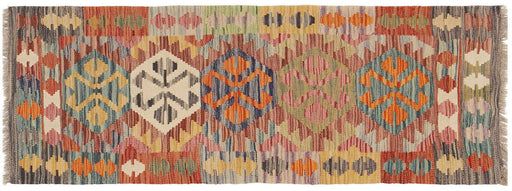 handwoven wool runner, Afghan runner rug sale, unique Afghan wool rug, Pashtun design wool rug, tribal motif hallway rug,