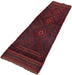Afghanistan Runner Rug, Runner Rug,  Pashtun,
