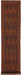 Runner Rug, Afghan, Pashtun Culture, Rugs, Pashtun, 