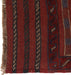 Traditional Rug, Home Décor,  Afghan, 