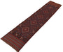 Afghan, Pashtun, Runner Rug, Rugs,  