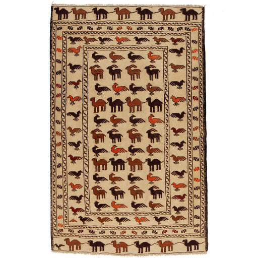 Timeless Afghan Soumak Kilims, 