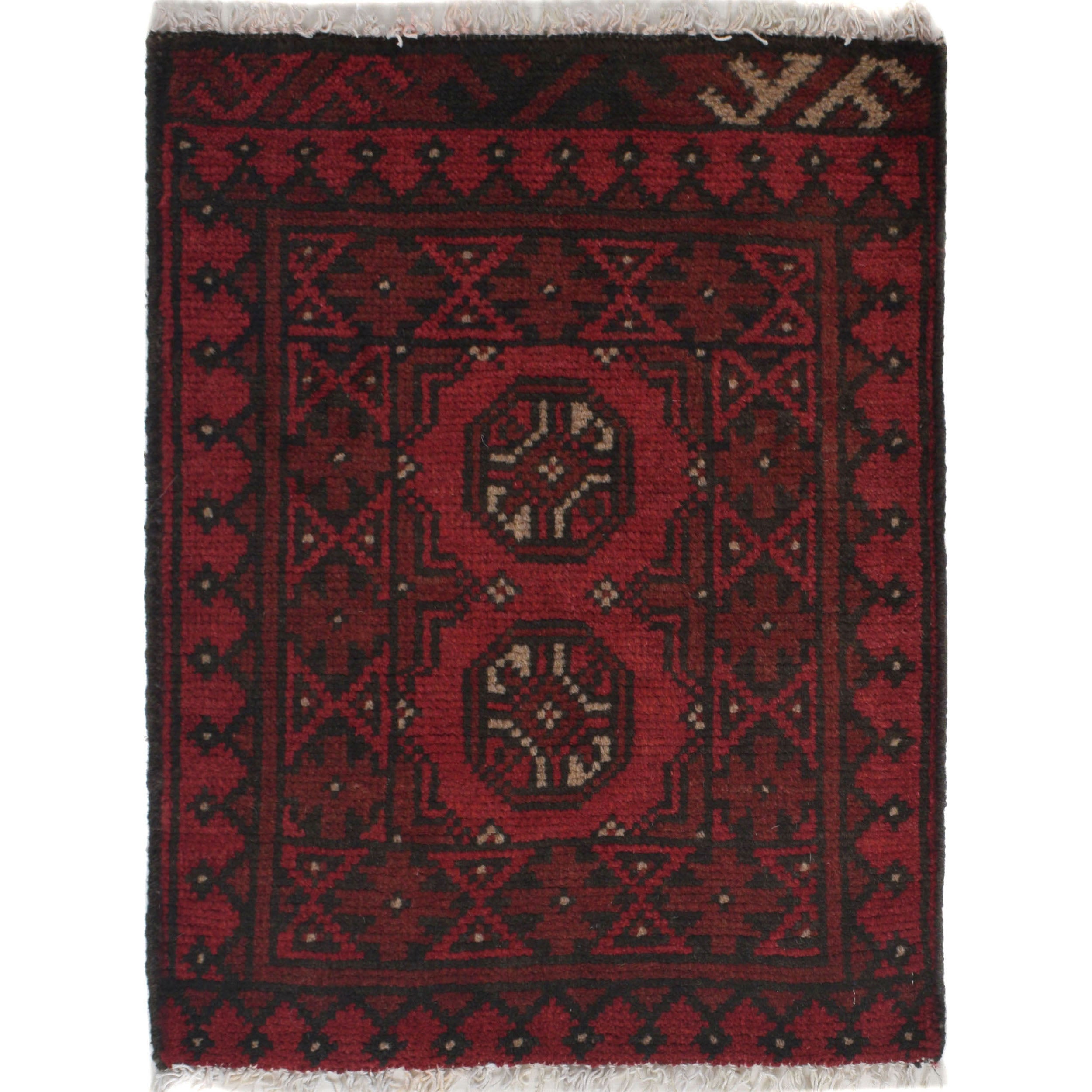 Afghan Artisan Mini Entry Rug 2x1.6 ft