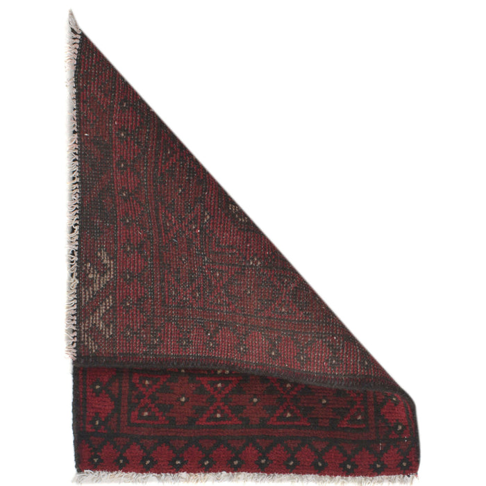 Afghan Artisan Mini Entry Rug 2x1.6 ft