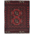 Nomad Crafted Wool Rug 2.2x1.6 ft