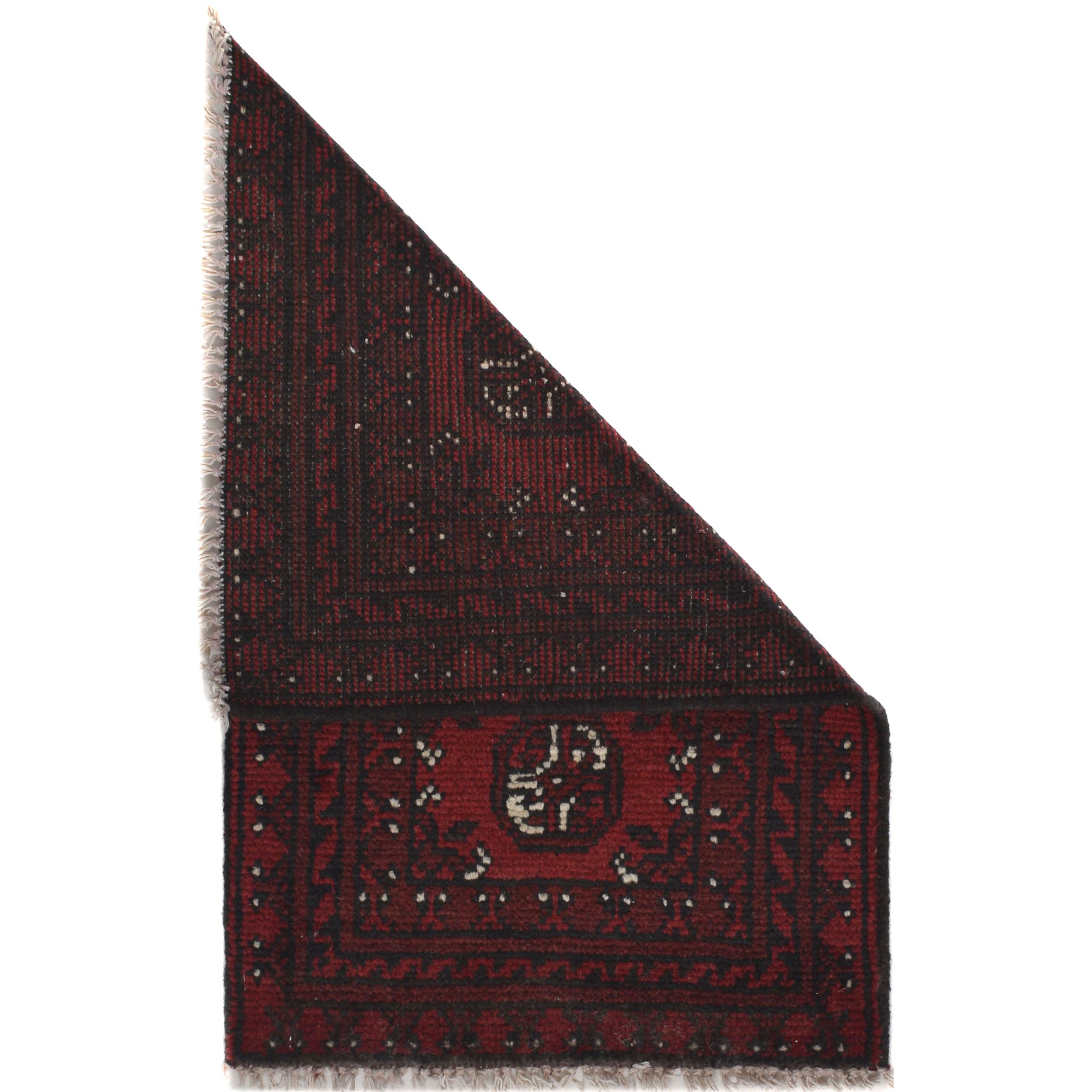 Cozy Mini Wool Entry Mat 2.2x1.5 ft