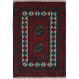 Artisan Wool Mini Doormat 2x1.4 ft