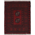 Handwoven Nomadic Welcome Rug 1.9x1.6 ft