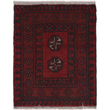 Handwoven Nomadic Welcome Rug 1.9x1.6 ft