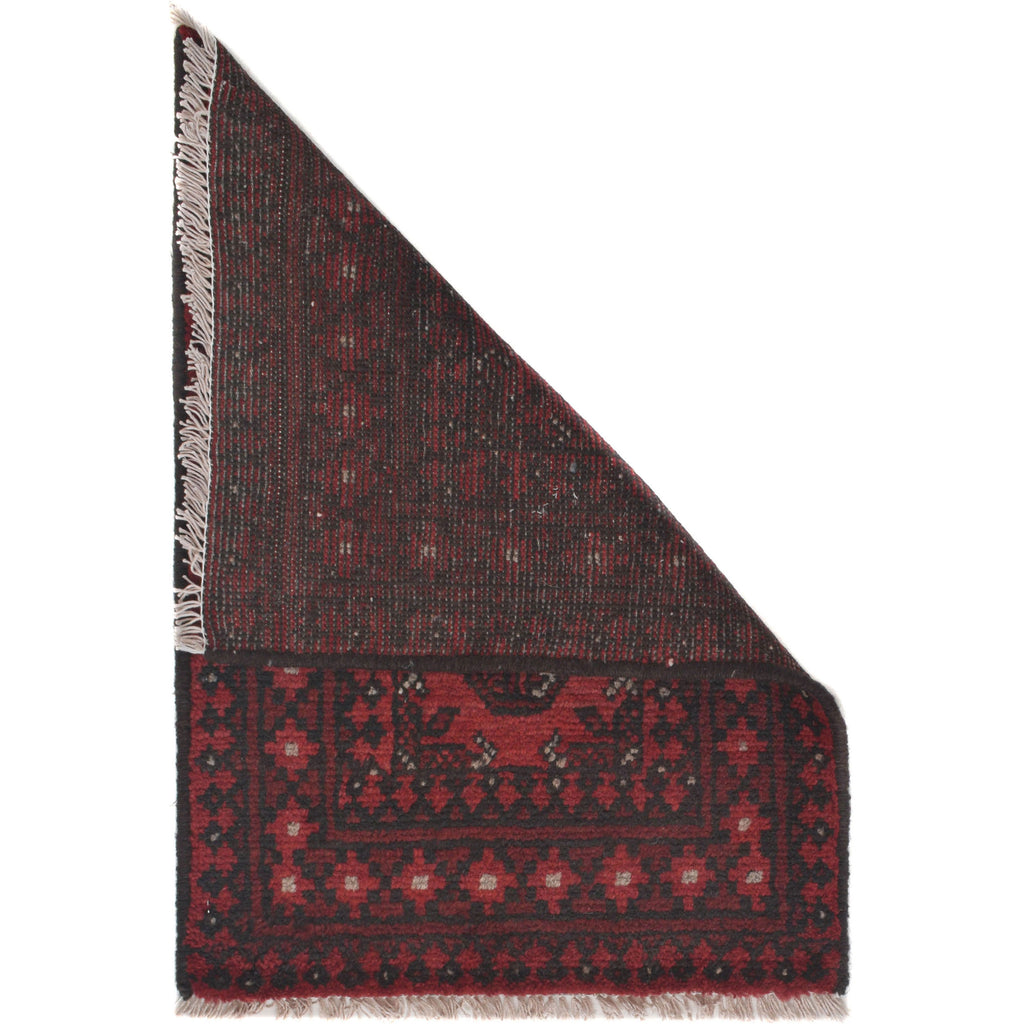 Afghan Nomad Entry Wool Rug 2.3x1.6 ft