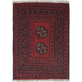Decorative Wool Handwoven Mat 2.2x1.5 ft