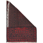 Decorative Wool Handwoven Mat 2.2x1.5 ft