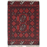 Afghan Mini Wool Floor Rug 2.1x1.5 ft