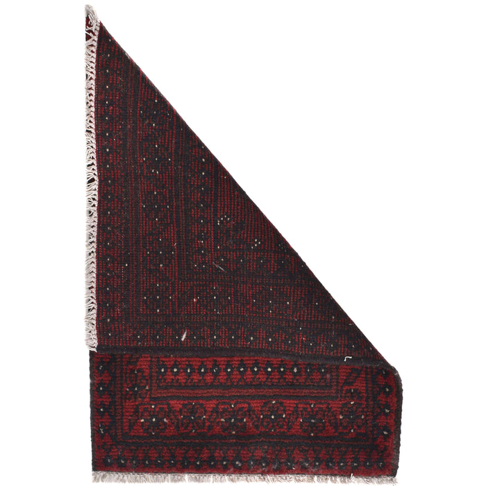 Wool Handwoven Afghan Entry Rug 2.3x1.7 ft