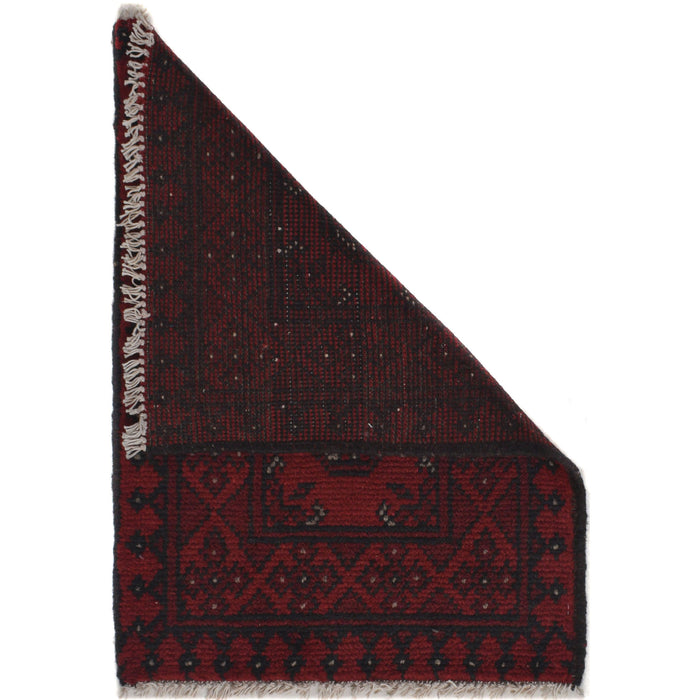 Soft Mini Nomadic Floor Rug 2.1x1.4 ft