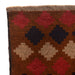 unique Baloch rug design, Afghan wool rug decor, 