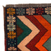 unique Baloch rug design, Afghan wool rug decor, 