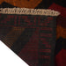 Tribal Wool Carpet, Unique Afghan Rug, Ethnic Afghan Rug