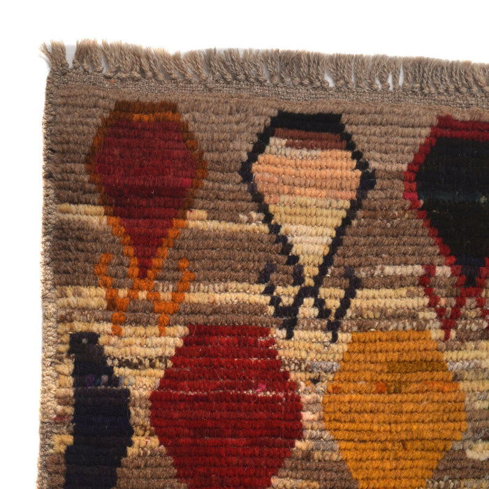 Unique Afghan Rug, Ethnic Afghan Rug