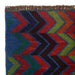 Baloch Afghan Carpet, Tribal Wool Carpet, 