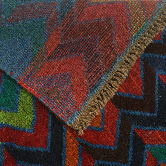 Unique Afghan Rug, Ethnic Afghan Rug