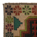 Baloch Afghan Carpet, Tribal Wool Carpet, 