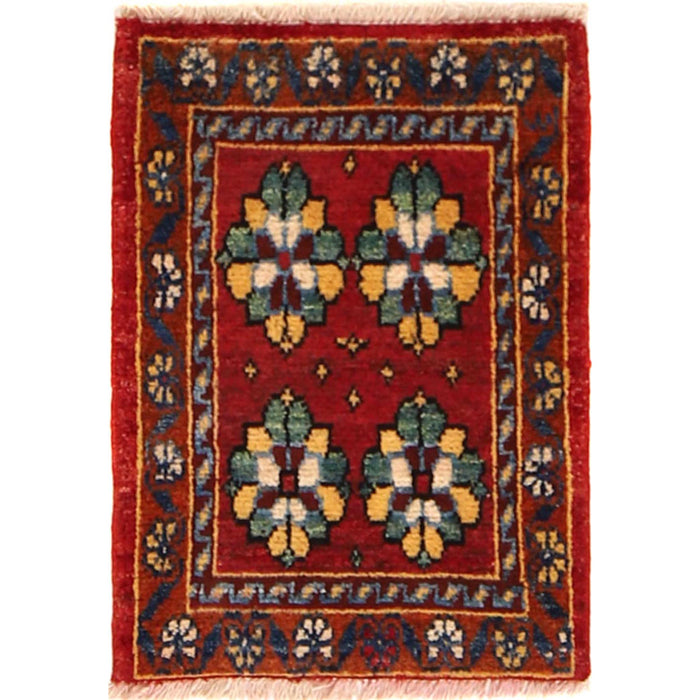 Soft Nomadic Wool Decorative Rug 1.9x1.4 ft