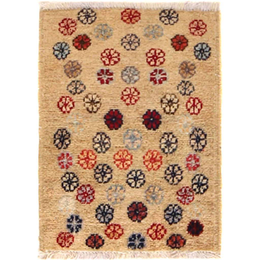 Afghan Woven Nomadic Door Mat 1.7x1.3 ft