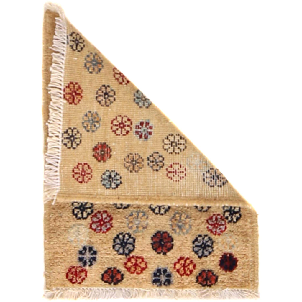 Afghan Woven Nomadic Door Mat 1.7x1.3 ft