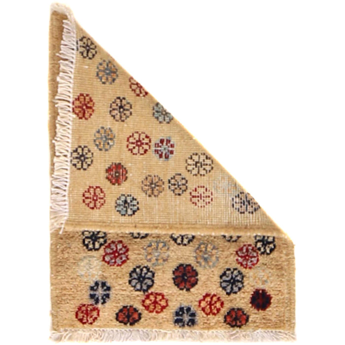 Afghan Woven Nomadic Door Mat 1.7x1.3 ft