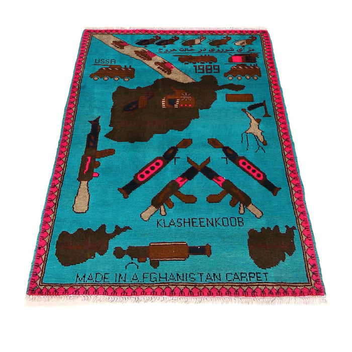 Afghan Map Cultural Motif Carpet 4.1x2.6 ft