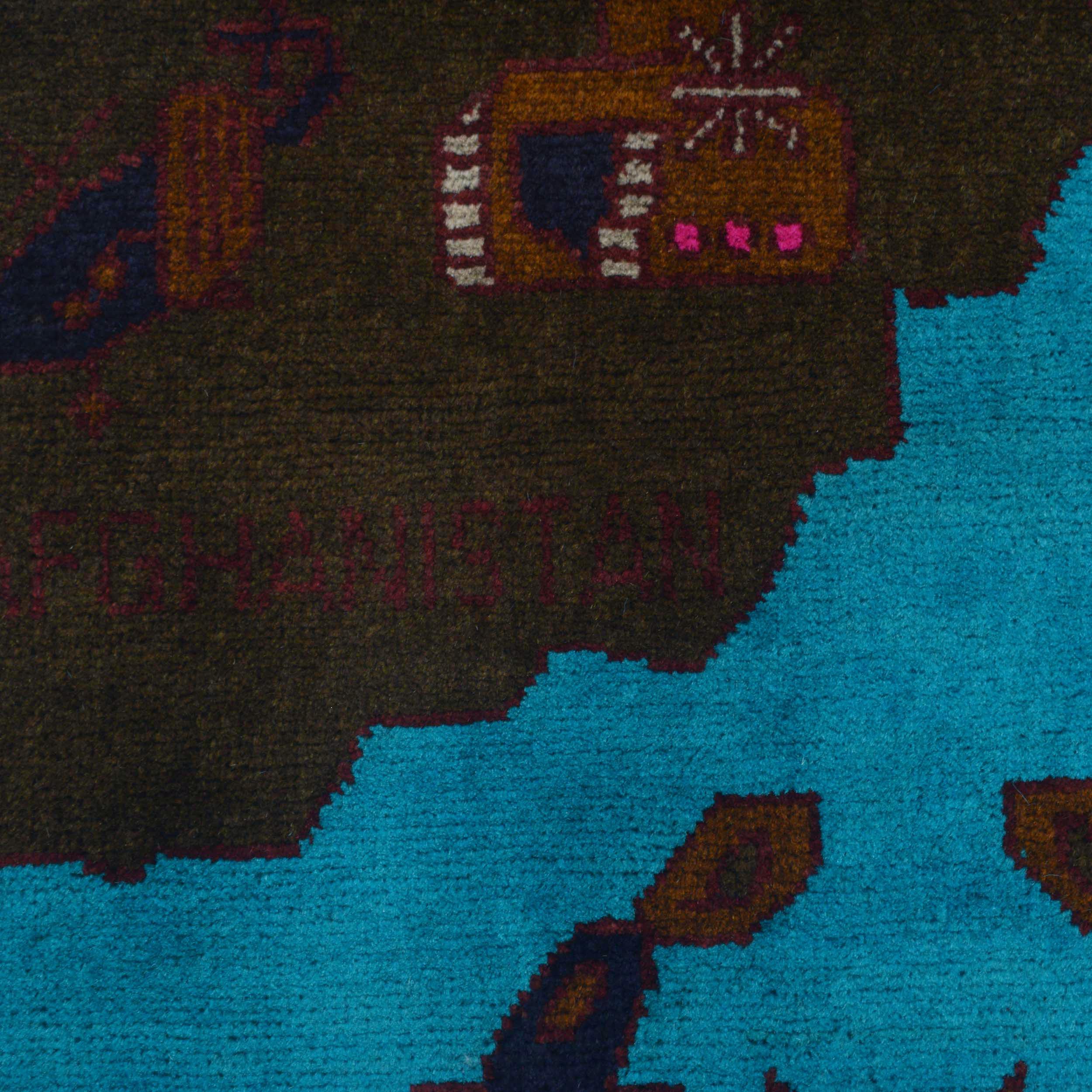 Afghan Map Cultural Motif Carpet 4.1x2.6 ft