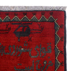 Afghan Collector Heritage War Rug 4.1x2.6 ft