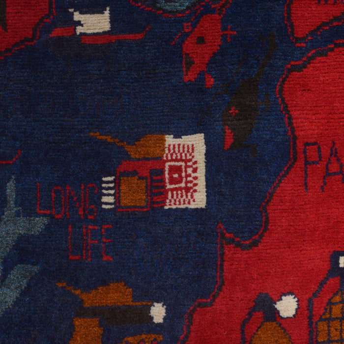 Afghan Collector Heritage War Rug 4.1x2.6 ft