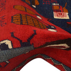 Afghan Collector Heritage War Rug 4.1x2.6 ft