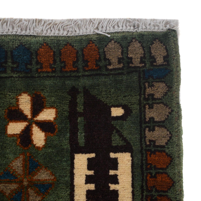 Afghan Symbolic Weapons Art Rug 4x2.7 ft
