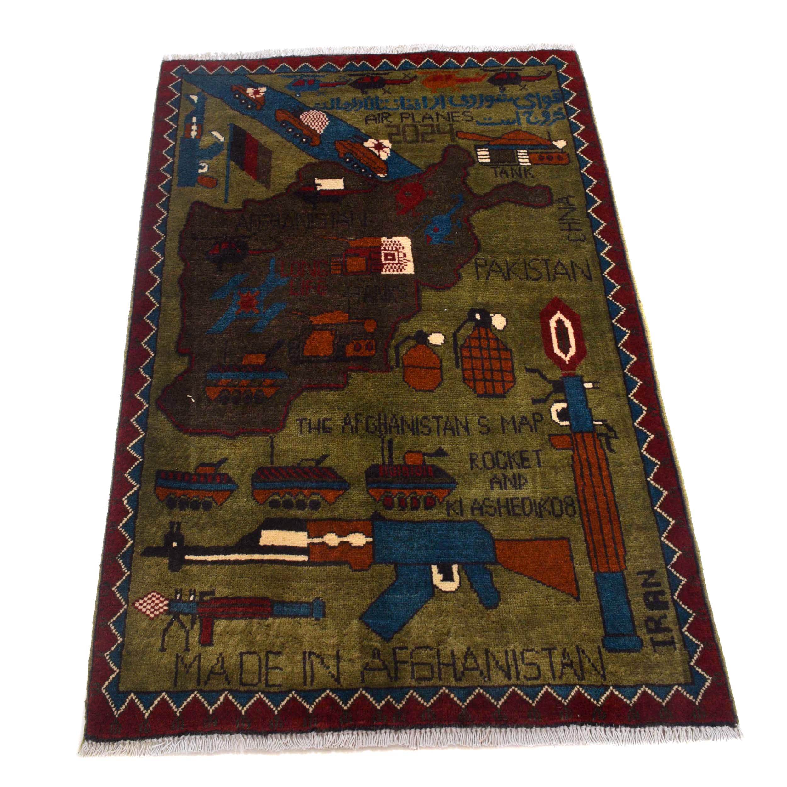 Vintage Cultural Story War Rug 4.1x2.6 ft
