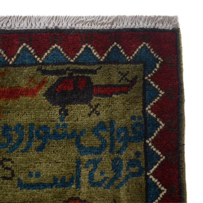 Vintage Cultural Story War Rug 4.1x2.6 ft