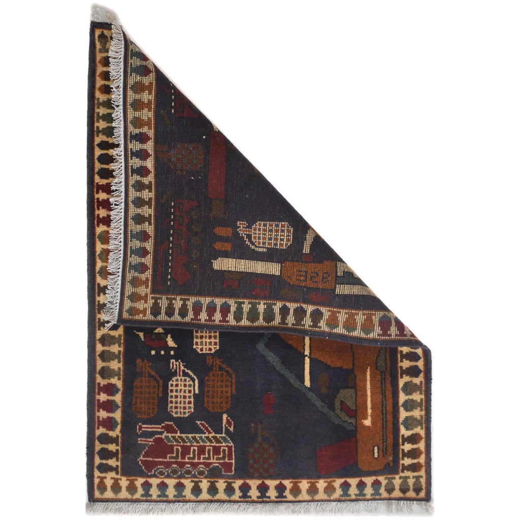 Cultural Afghan AK-47 Decor Rug 2.8x2.1 ft