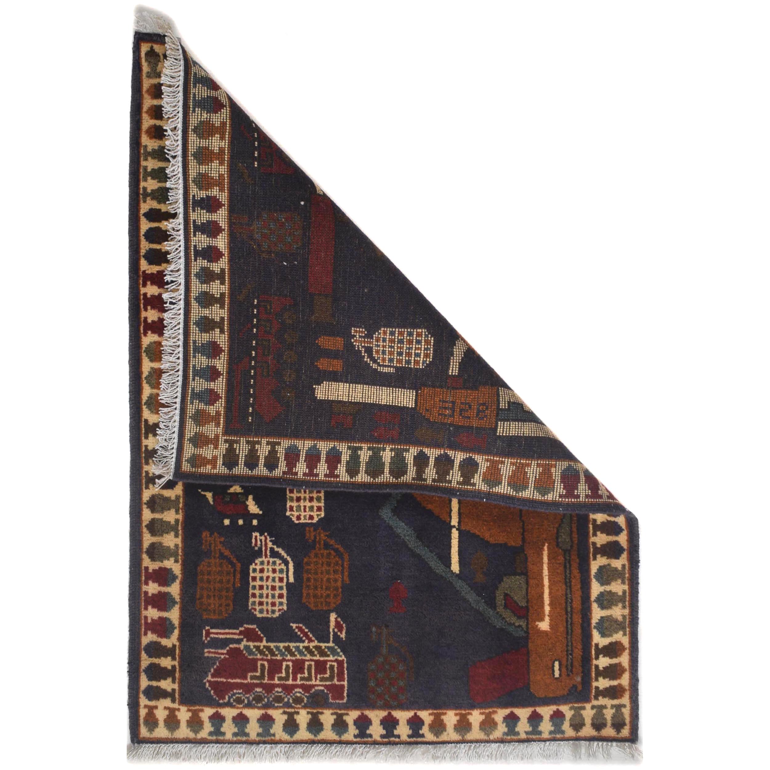 Cultural Afghan AK-47 Decor Rug 2.8x2.1 ft