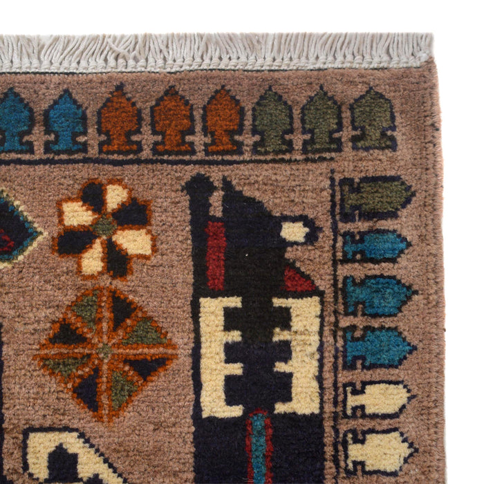 Authentic Afghan Tribal Weapons Carpet 4.1x2.6 ft