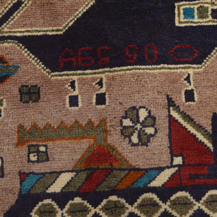 Authentic Afghan Tribal Weapons Carpet 4.1x2.6 ft