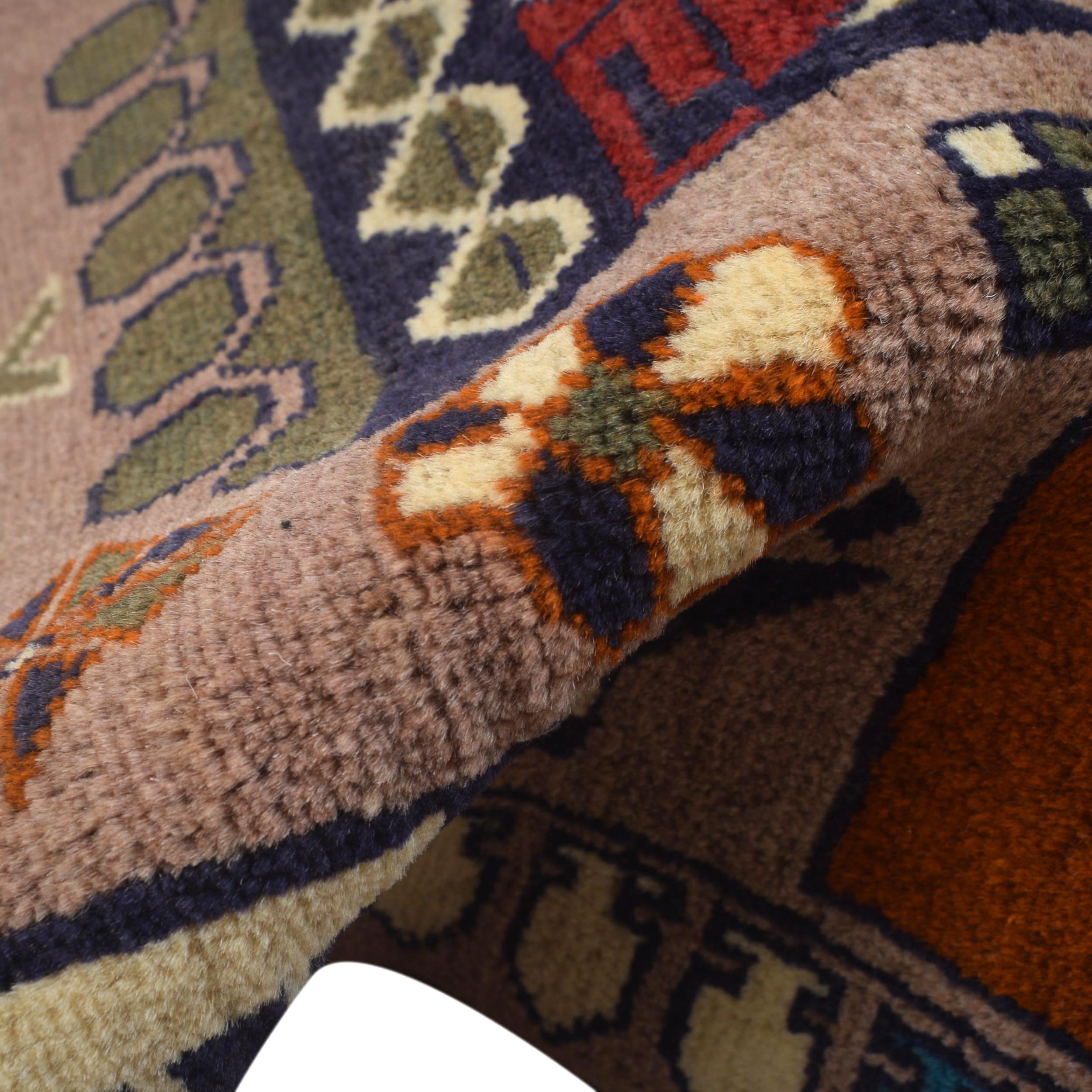 Authentic Afghan Tribal Weapons Carpet 4.1x2.6 ft