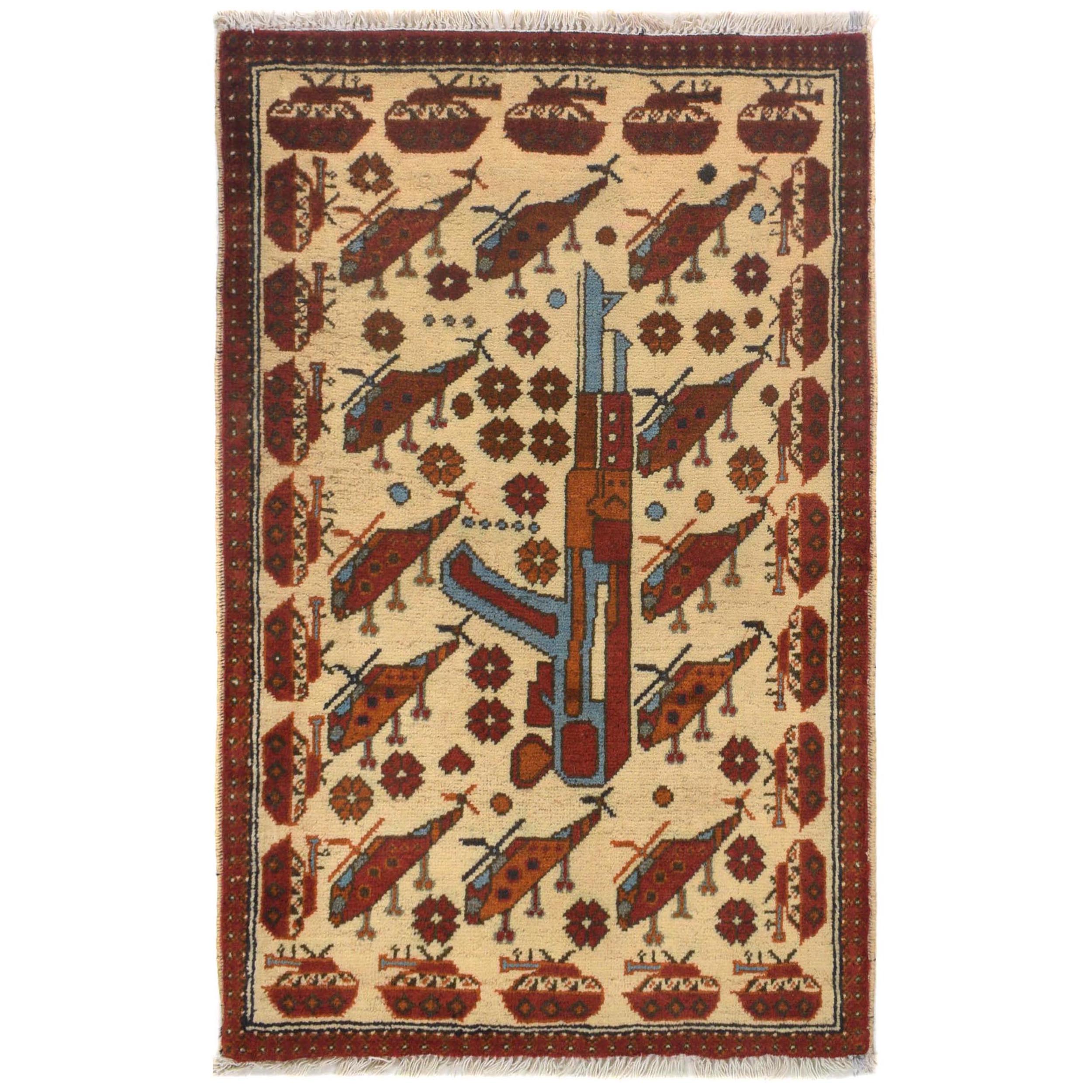 Vintage AK-47 Battle Symbol Carpet 2.9x2 ft