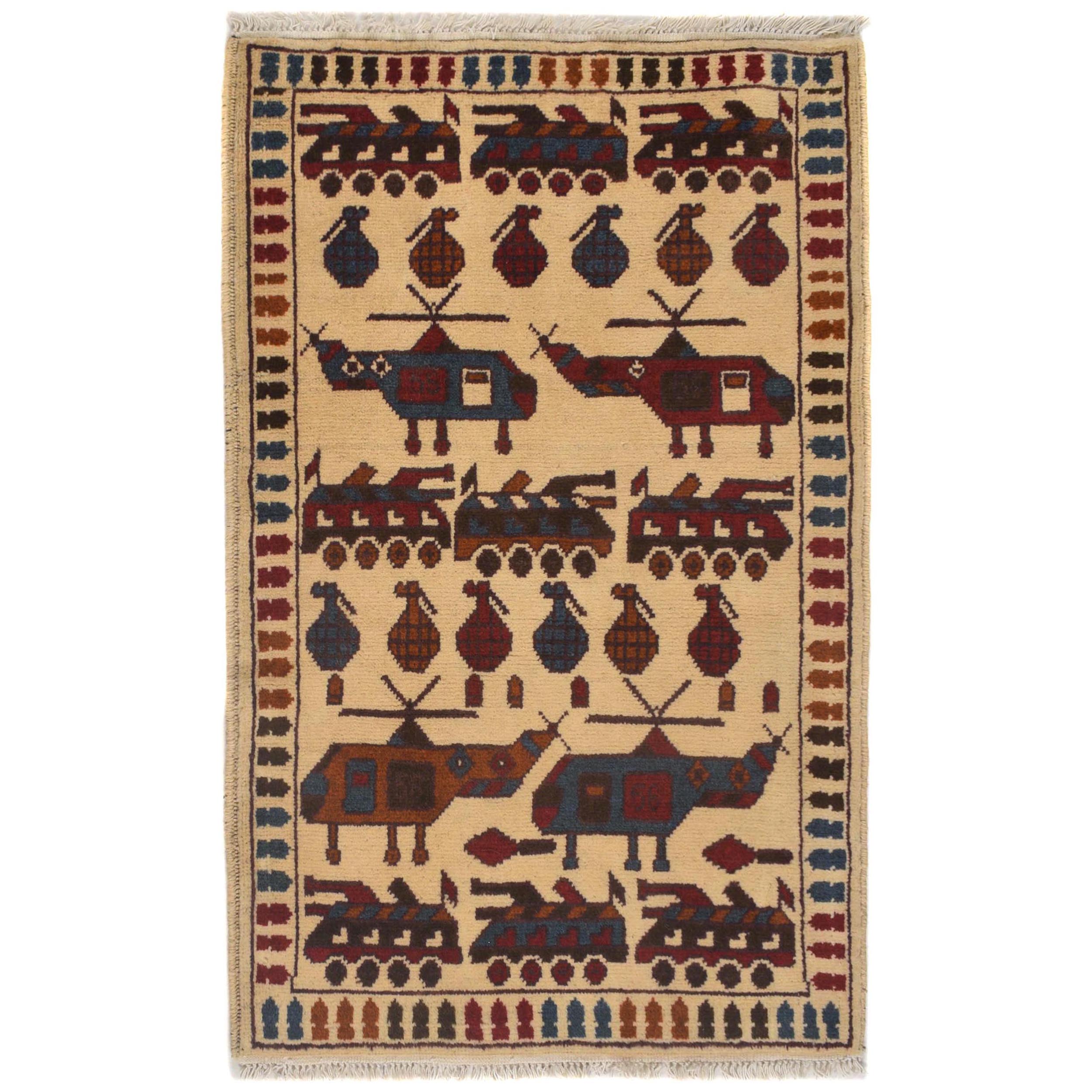 Afghan Helicopter Cultural Motif Rug 3x2 ft
