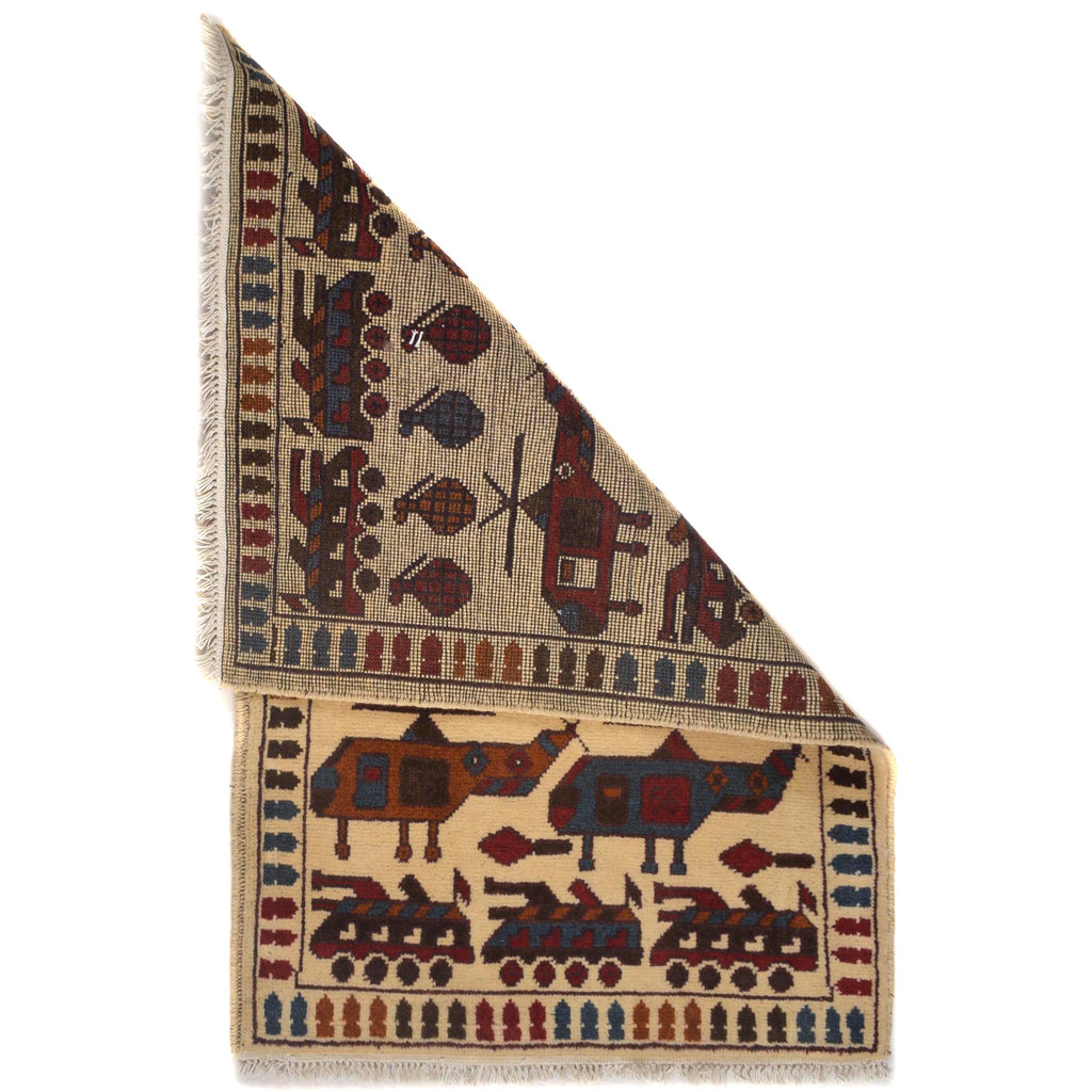 Afghan Helicopter Cultural Motif Rug 3x2 ft